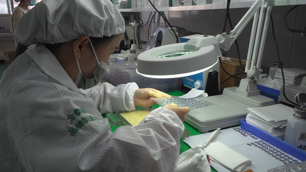 产线人工质检实拍