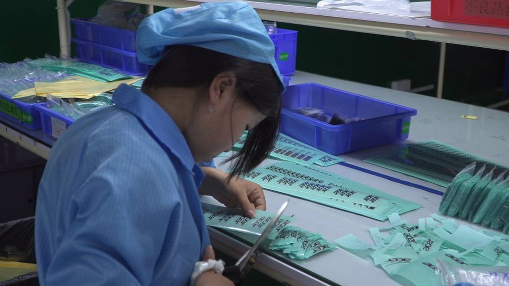 分装工序实拍