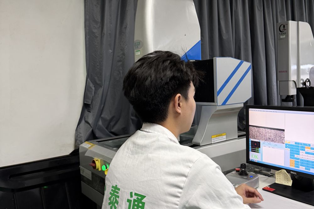 二次元影像测量仪